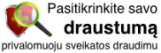 Draustumas